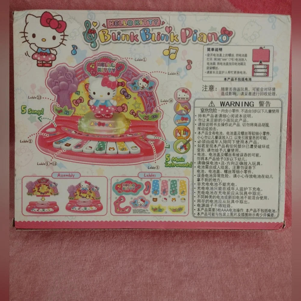 EXCLUSIVE - Hello Kitty Officially Licensed Blink Blink Piano
